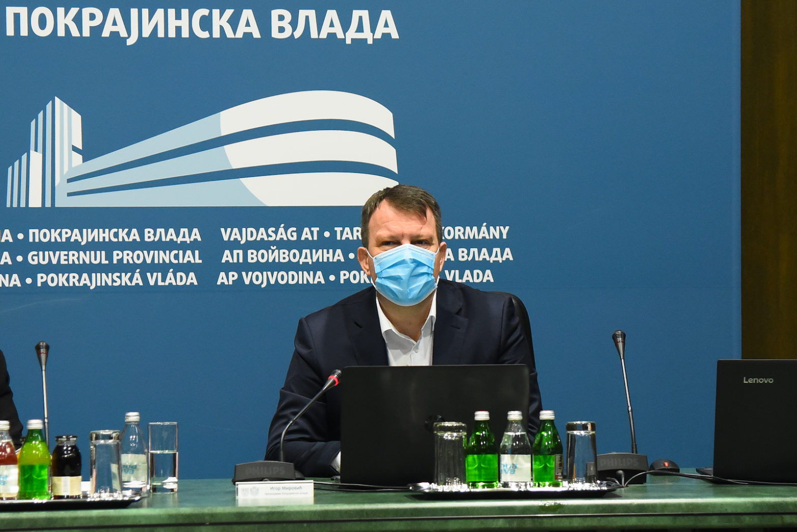 10032021 Sednica vlade (1)