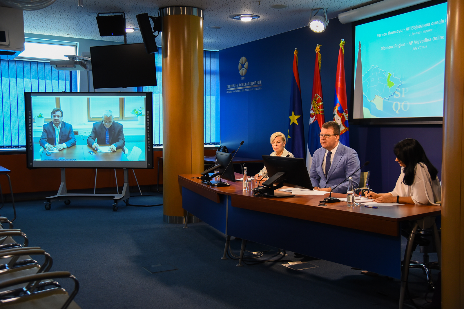 Mirovic onlajn sastanak sa predstavnicima regije Olomouc (9)