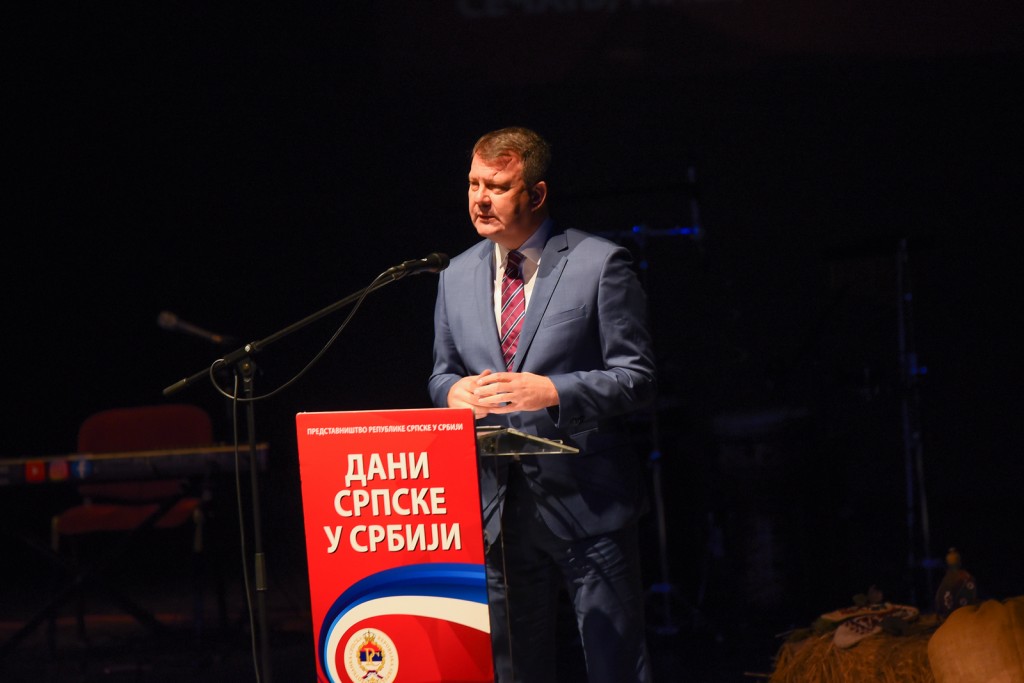 Мировић: „Дани Српске у Србији“ још једном потврдили нераскидивост међусобних веза