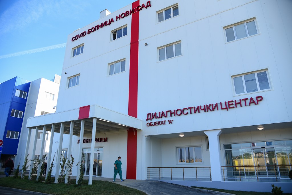 Отворена ковид болница у Новом Саду