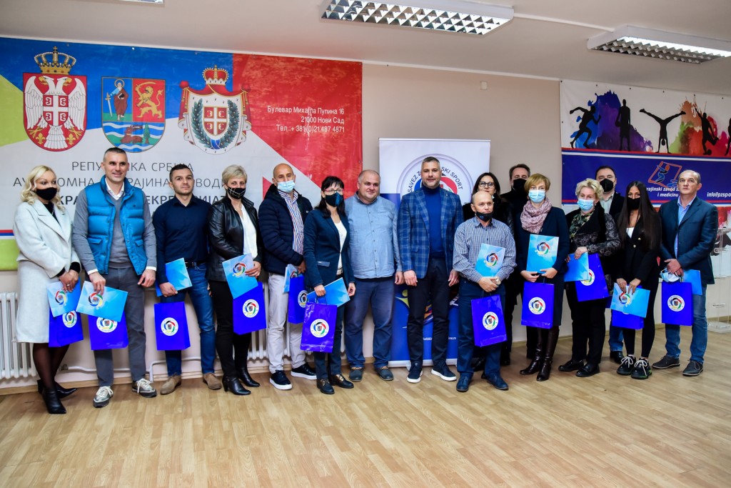 Донирана спортска опрема основним школама у АП Војводини