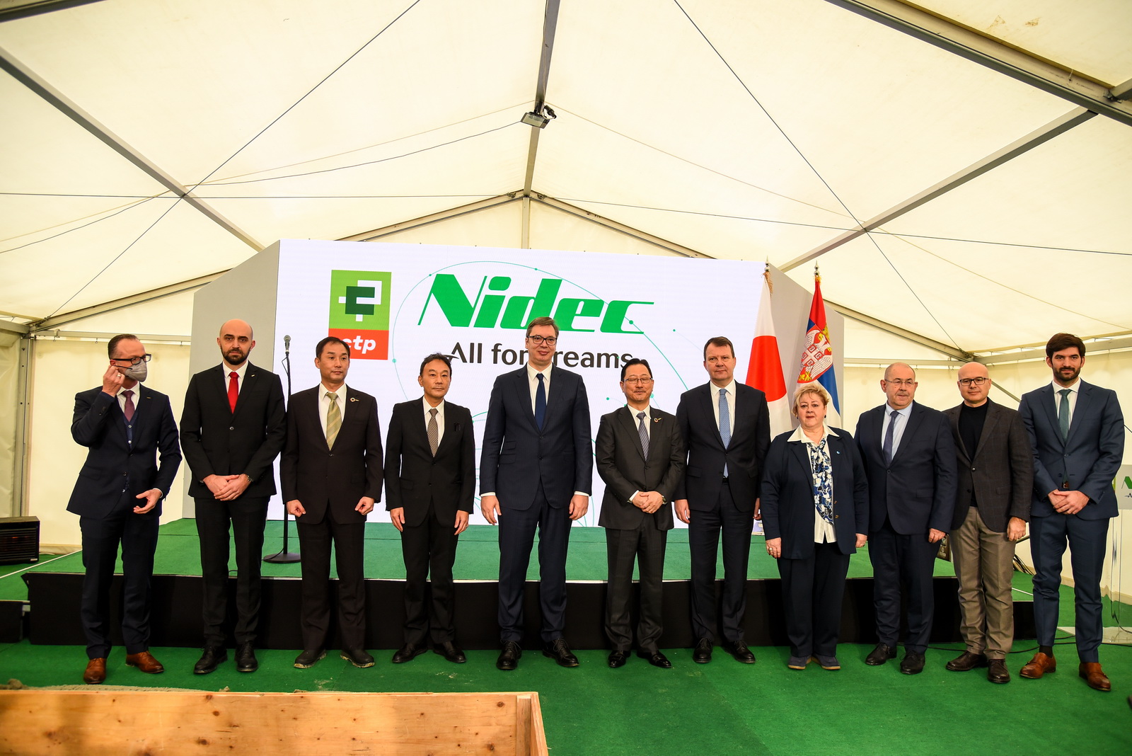 Почела изградња фабрике јапанске групације „NIDEC Corporation” у Новом Саду