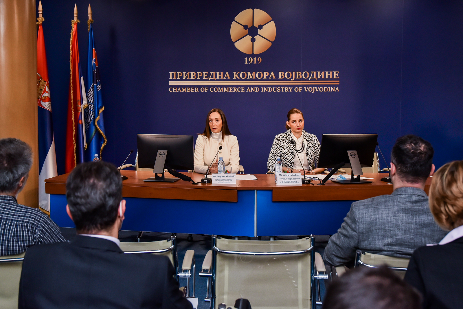 Драгана Милошевић: Важна сарадња свих установа културе из регија Подунавског слива