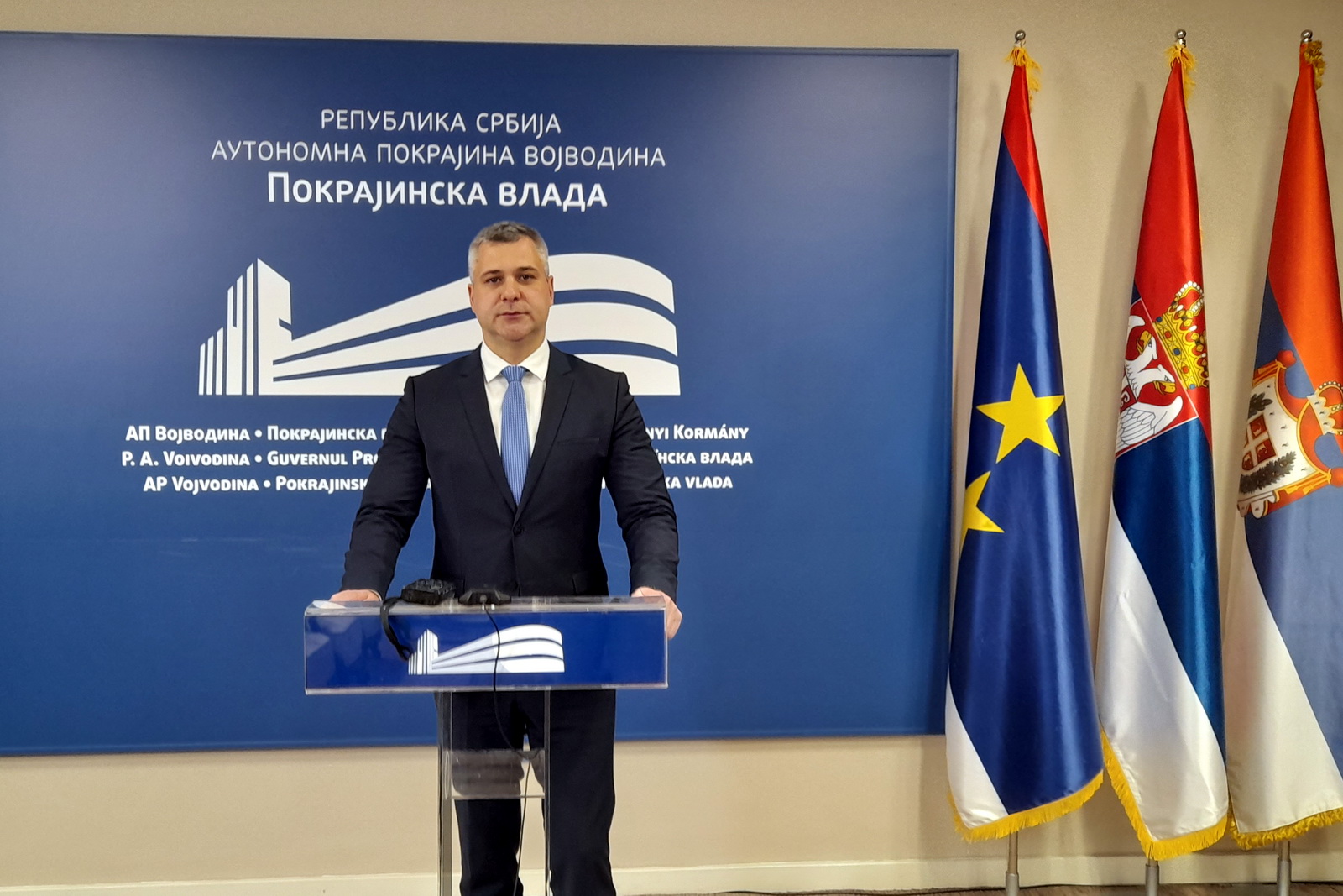 Расписани конкурси за спортску инфраструктуру, развој спорта и омладинске политике у 2022. години