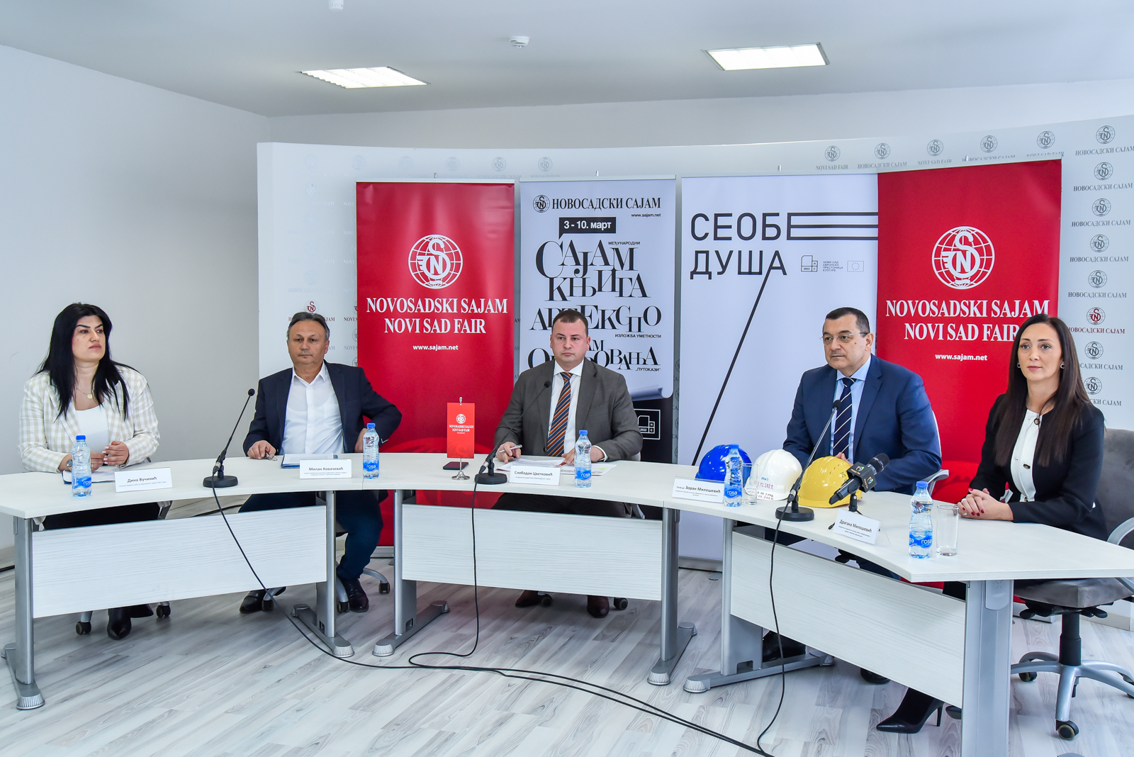 Богат програм Међународног сајма књига, изложбе „Арт експо“ и Сајма образовања „Путокази“