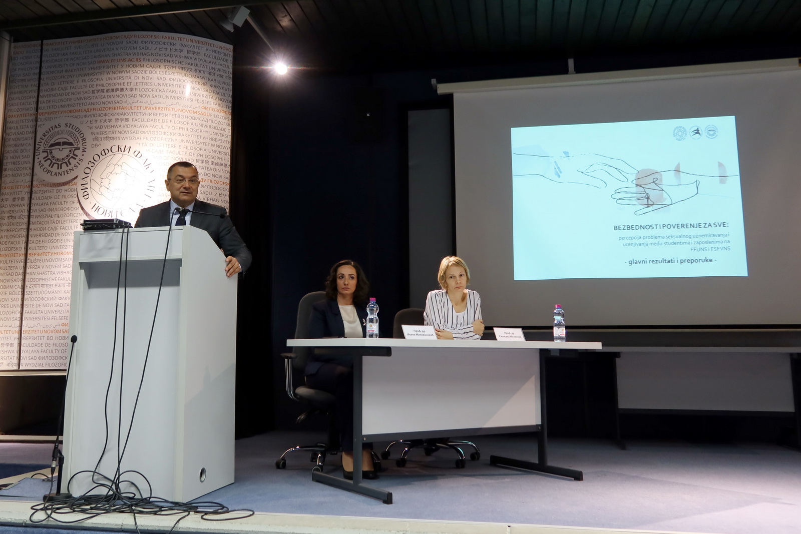 Секретар Милошевић на презентацији пројекта на Филозофском факултету   