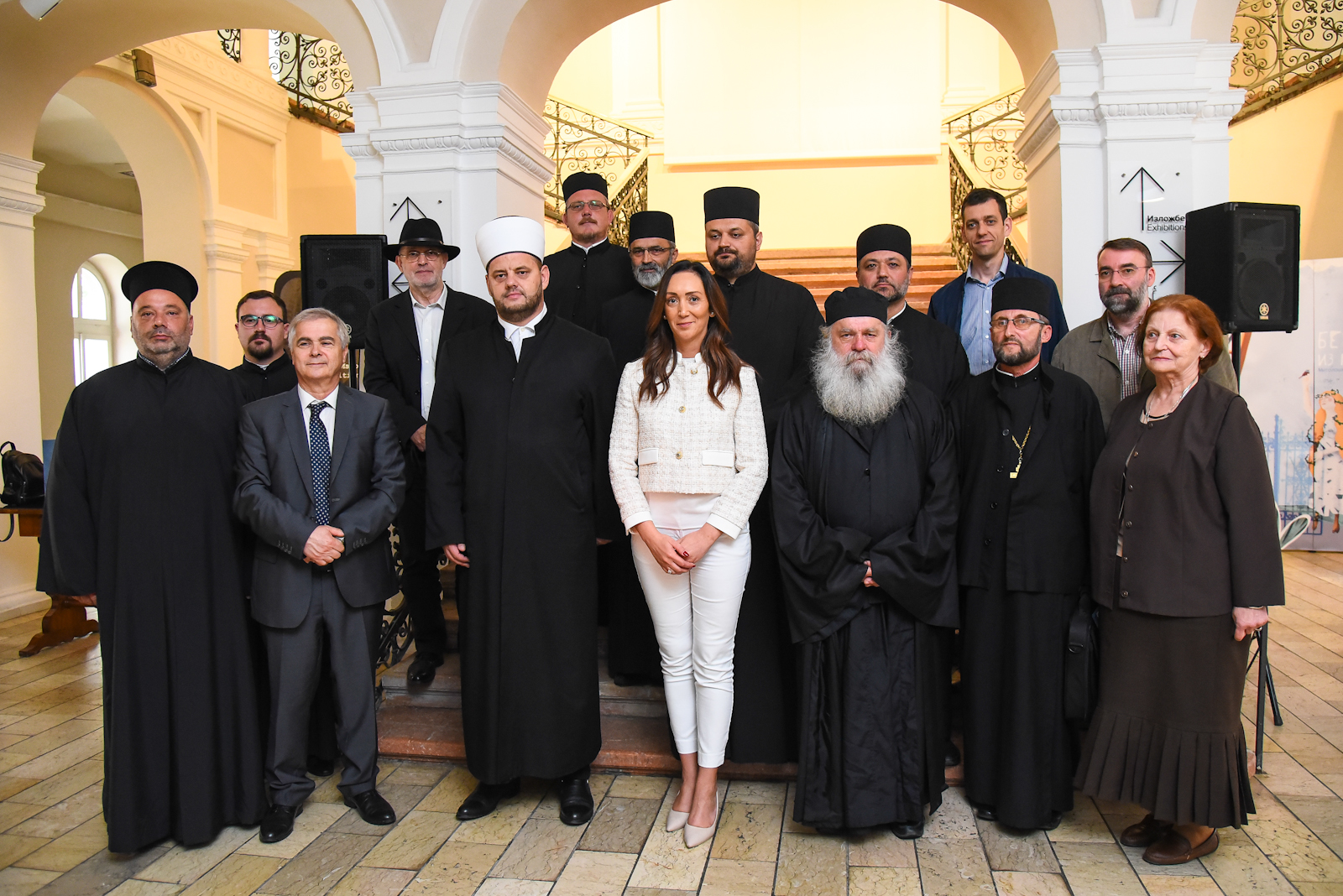 Драгана Милошевић: Наша обавеза је чување националног и конфесионалног идентитета