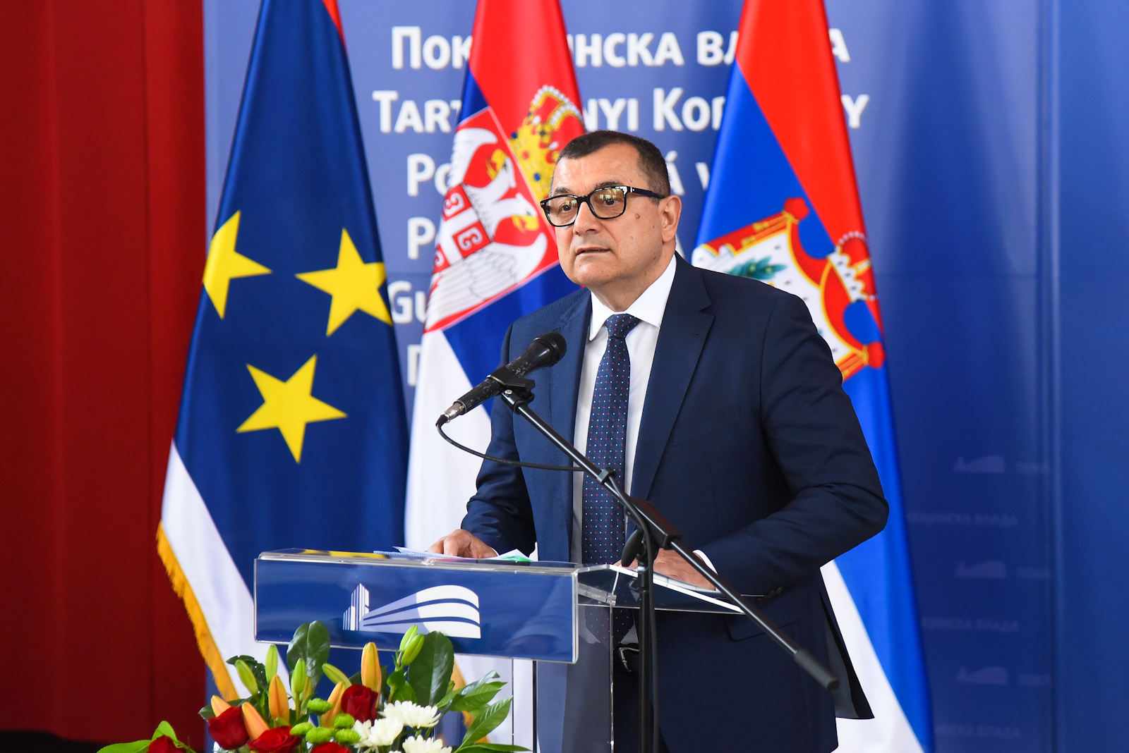 Издвојено 40 милиона динара за финансирање 48 краткорочних пројеката од посебног интереса за одрживи развој