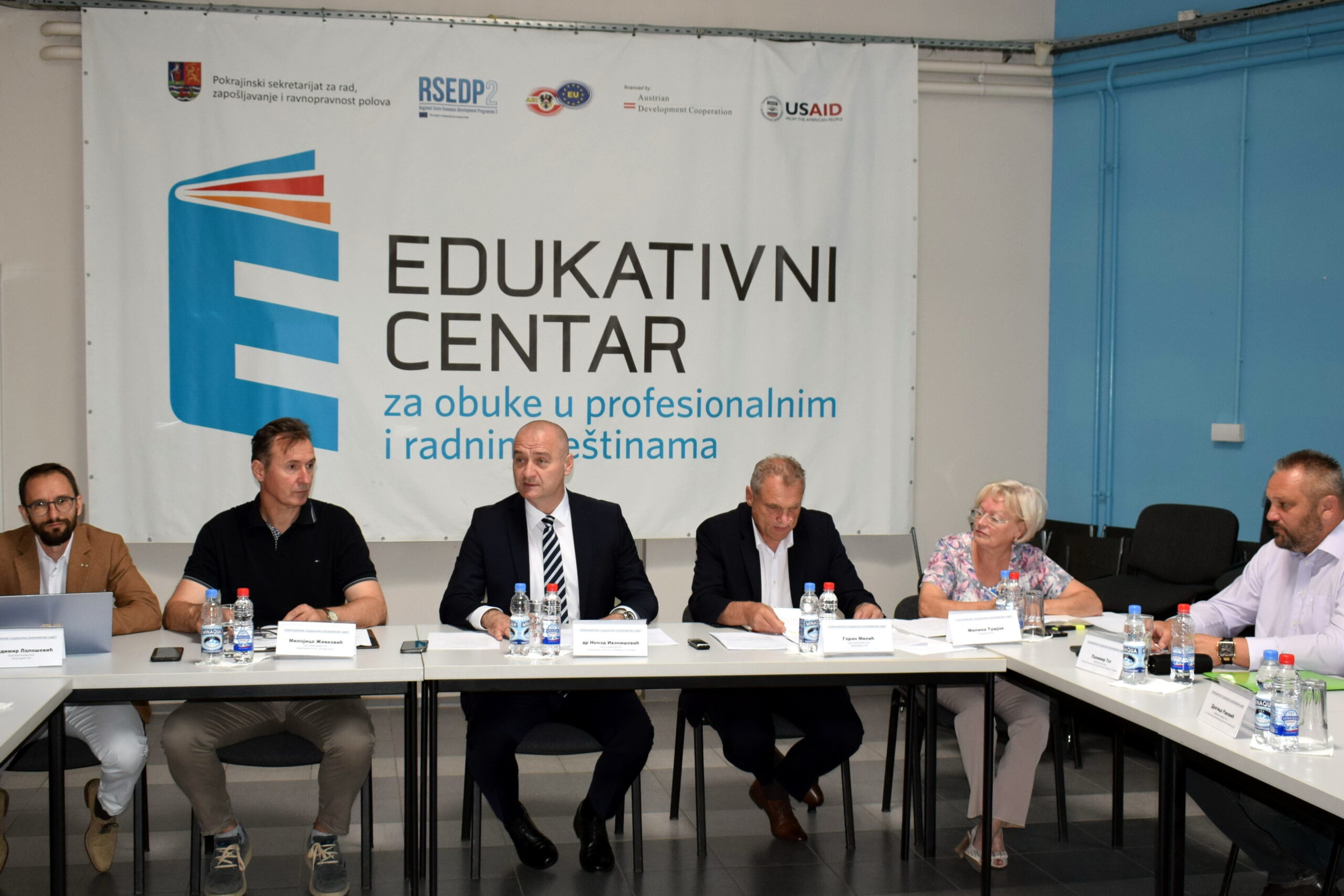 Одржана девета седница Покрајинског социјално-економског савета 