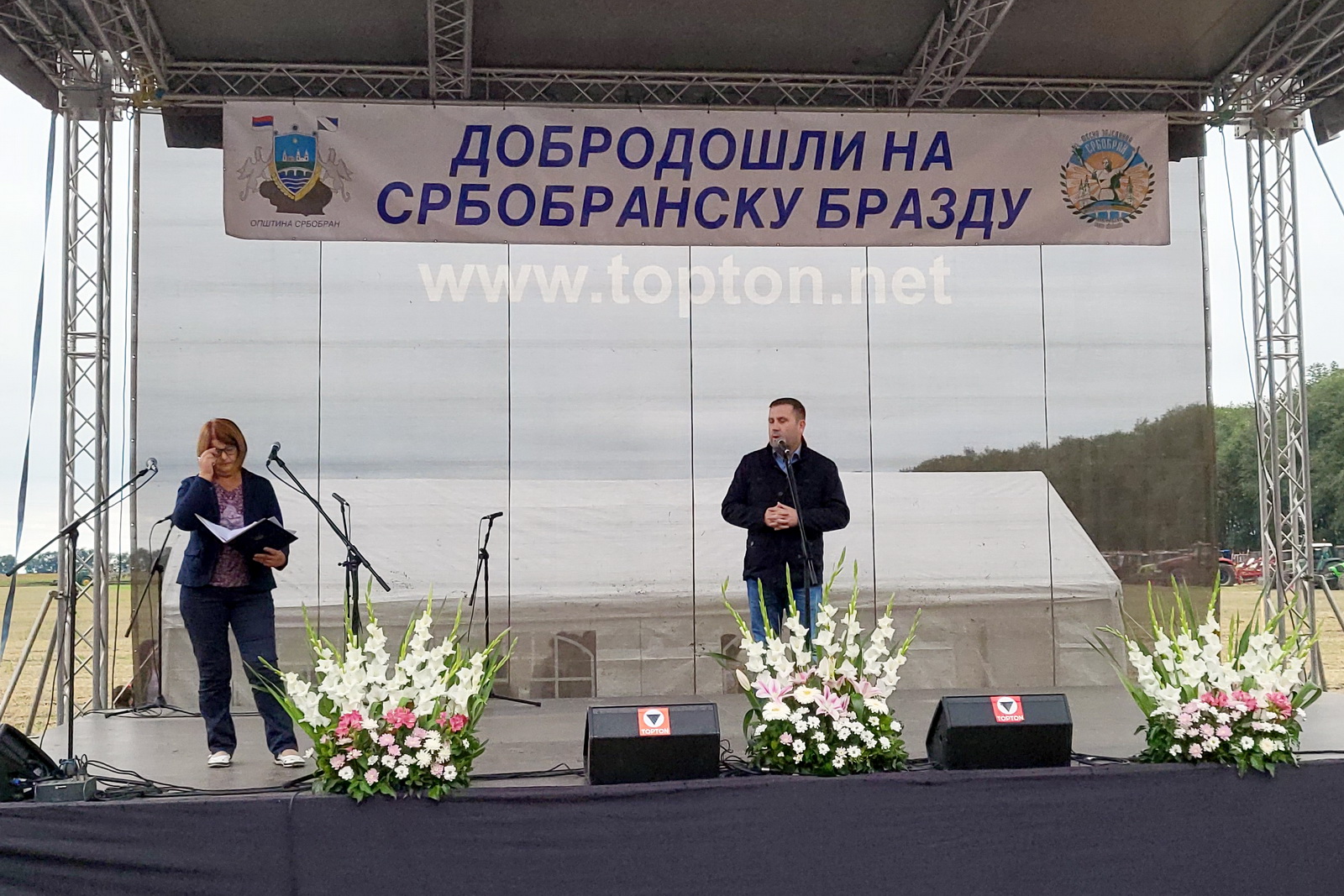 Чедомир Божић отворио 23. „Србобранску бразду“