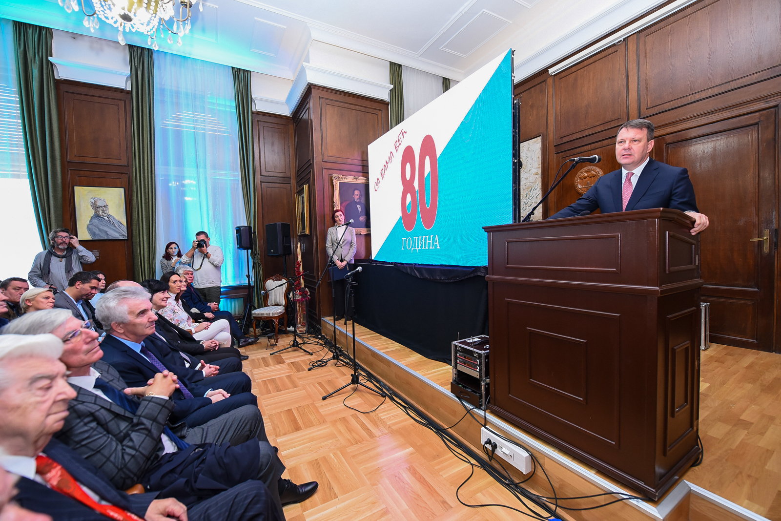 Мировић: Лист „Дневник“ чувар информисања на српском језику и ћириличком писму