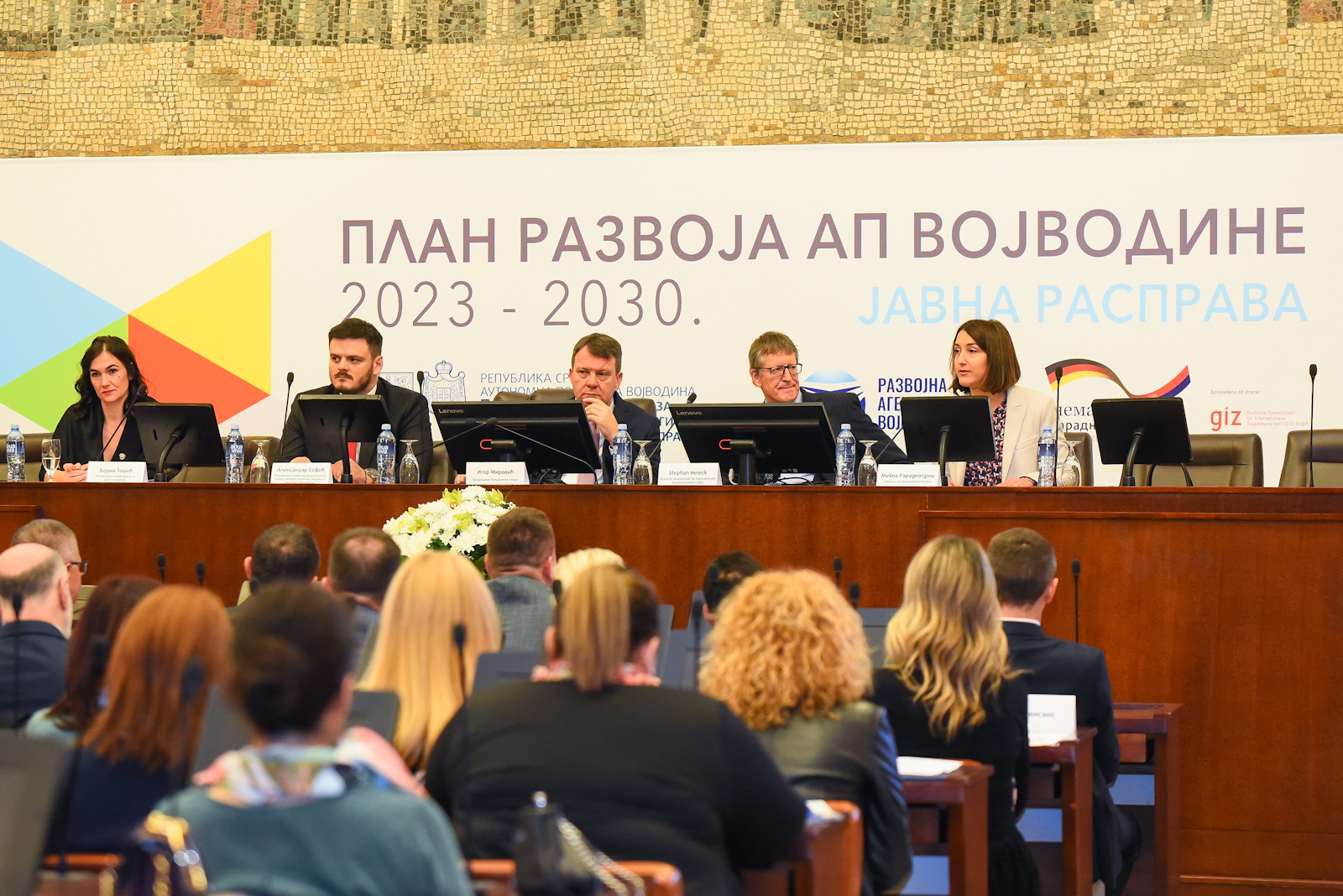 Мировић: План развоја АП Војводине 2023–2030. плод великог рада и најширег консензуса