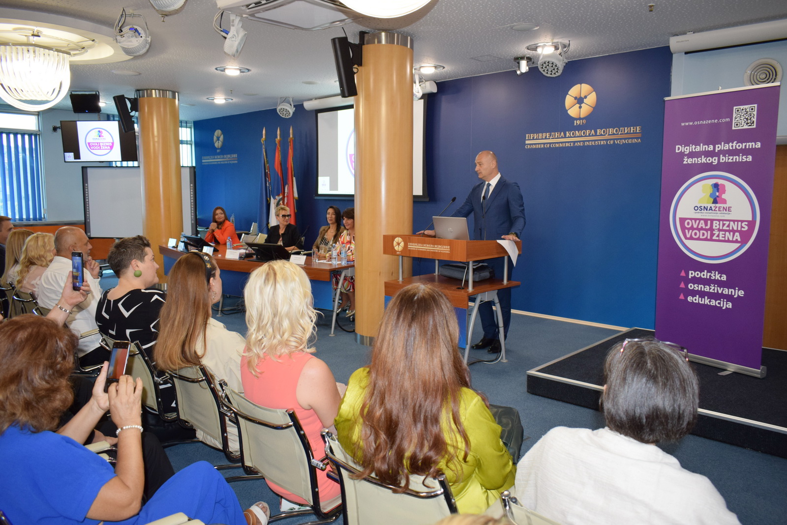 Представљена прва платформа женског бизниса у Србији и региону