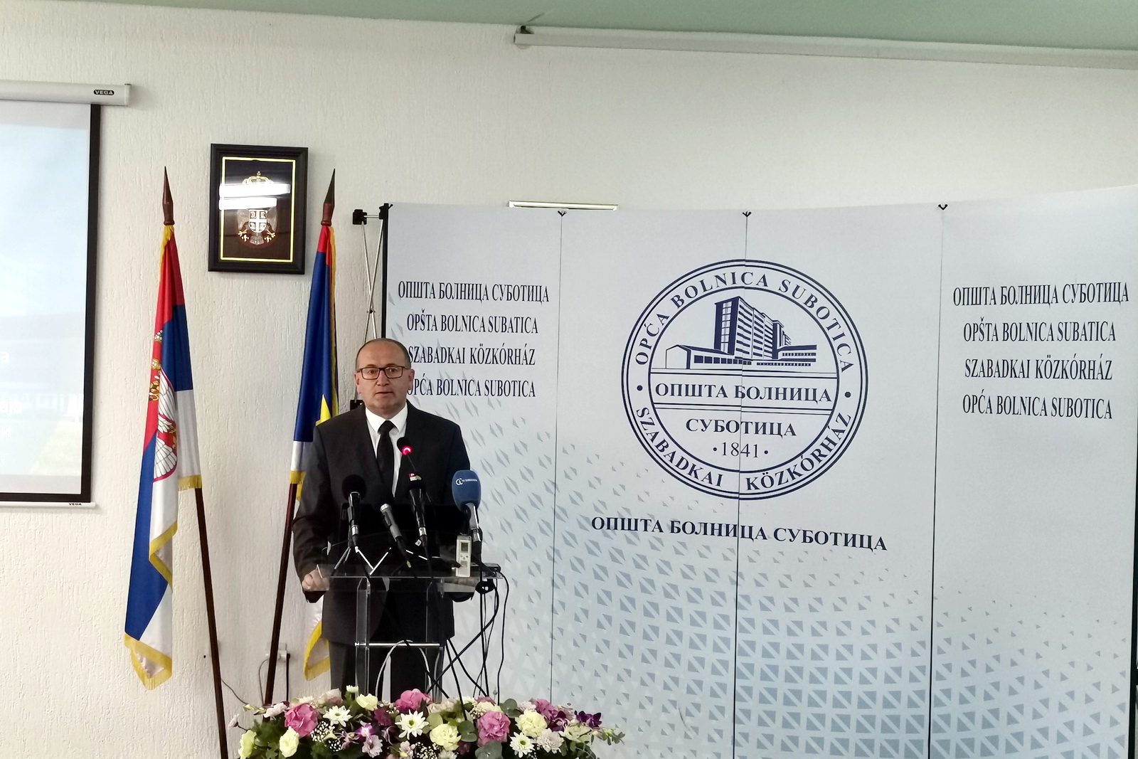 Суботичка болница обележила 182 године постојања