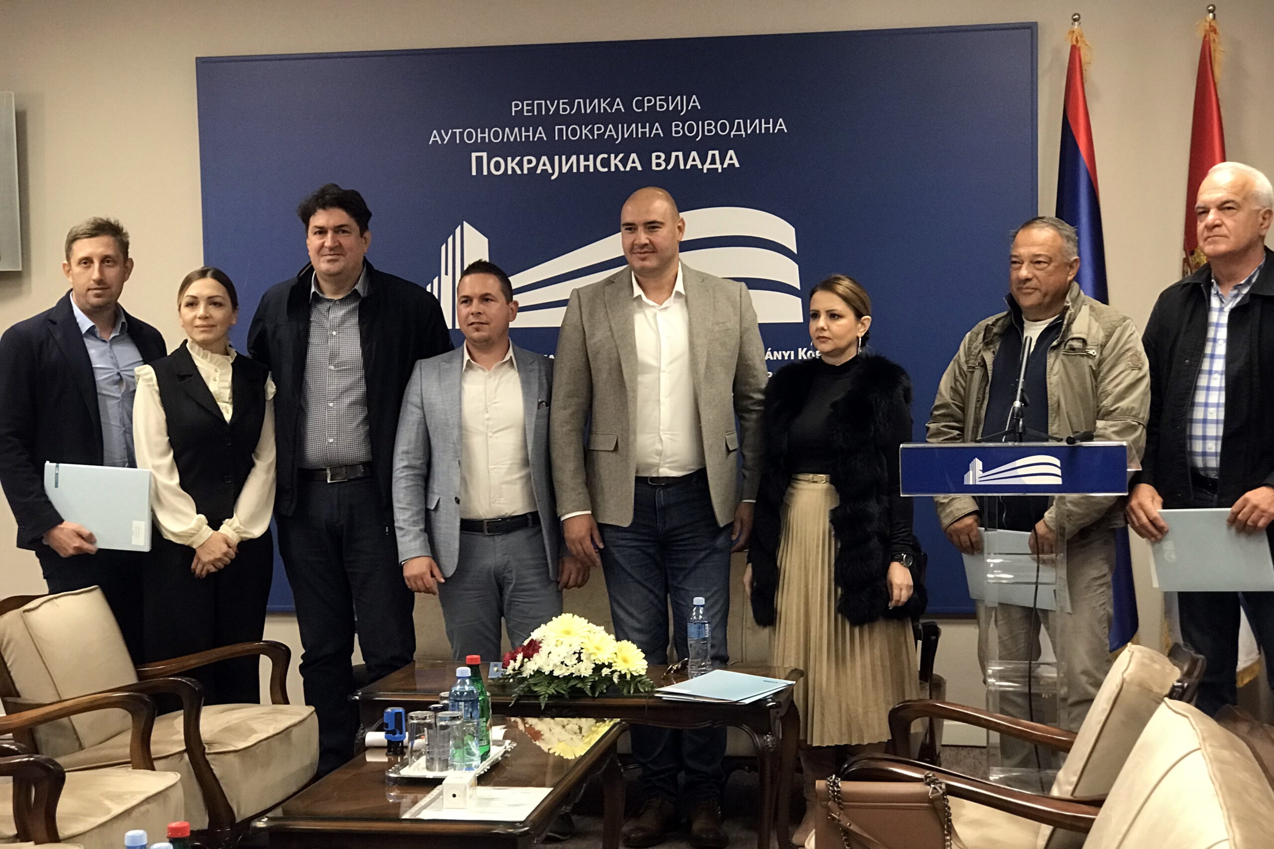 За подизање и реконструкцију рибњака на територији АП Војводине 20 милиона динара