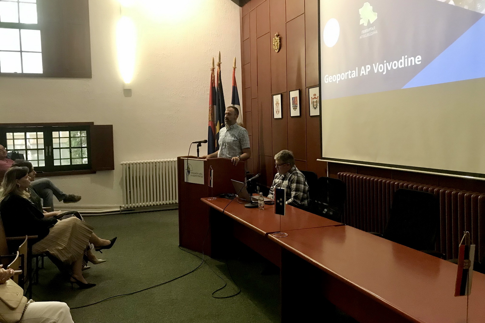 Представљен Геопортал просторних података АП Војводине