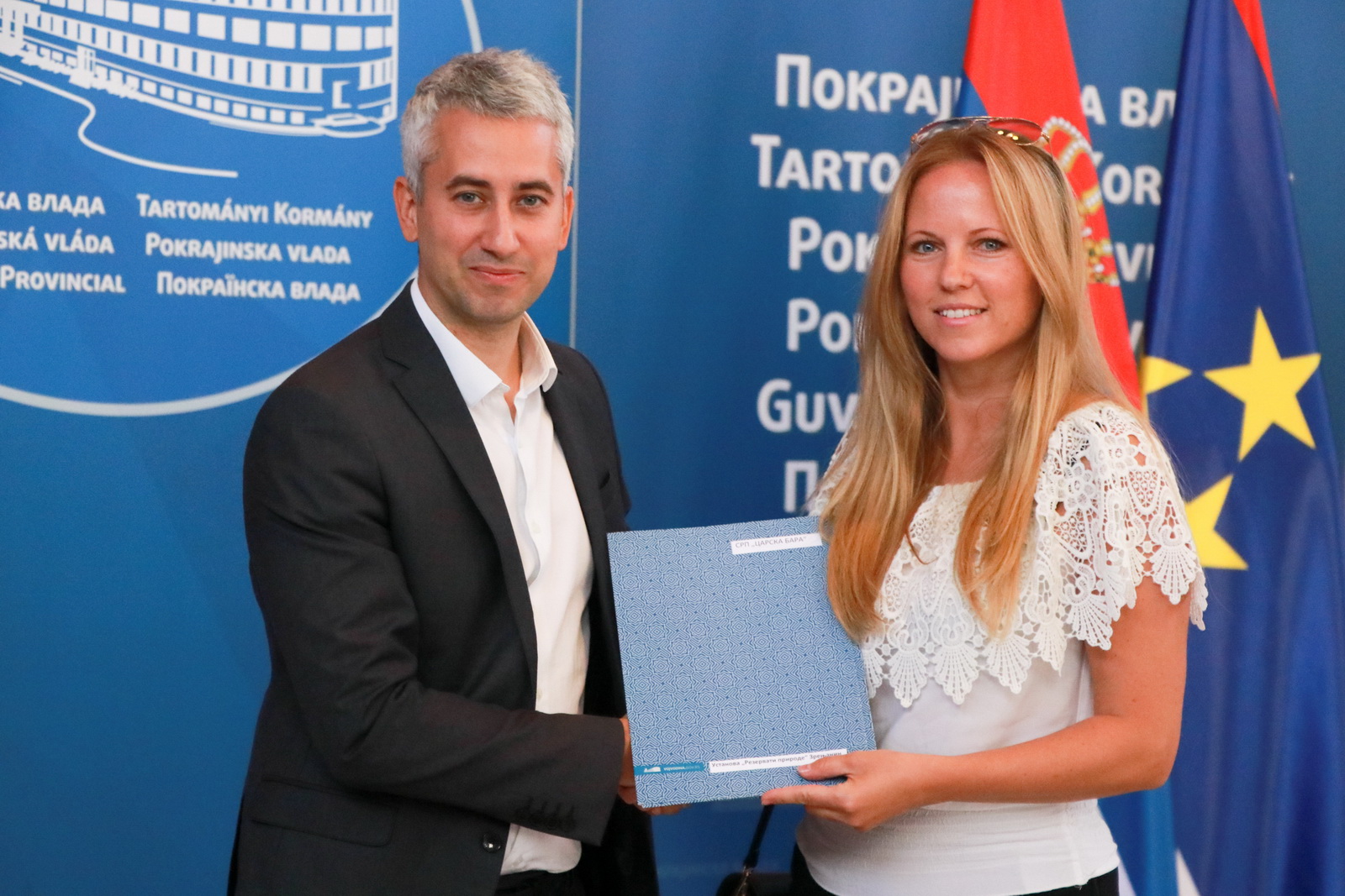 Покрајинска влада наставља са развојем и очувањем заштићених подручја