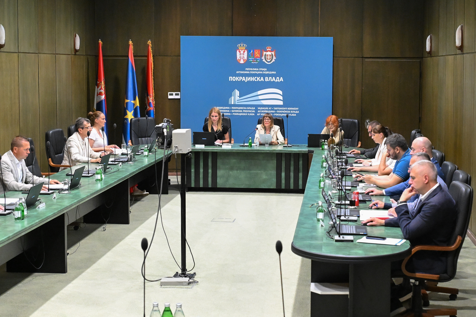 Саопштење са седнице Покрајинске владе